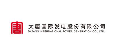大唐（琿春、七臺河、三門峽、韓城、信陽、巖灘水力）發(fā)電有限責任公司、大唐安陽熱電有限責任公司