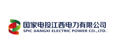 中電投朝陽燕山湖發(fā)電、江西中電投新昌發(fā)電、有限公司