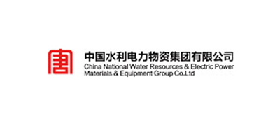 中國(guó)水利電力物資、青海西部水電、吉林省地方水電、哈達(dá)山水利樞紐暨松原灌區(qū)開(kāi)發(fā)有限公司、湖北清江水電開(kāi)...